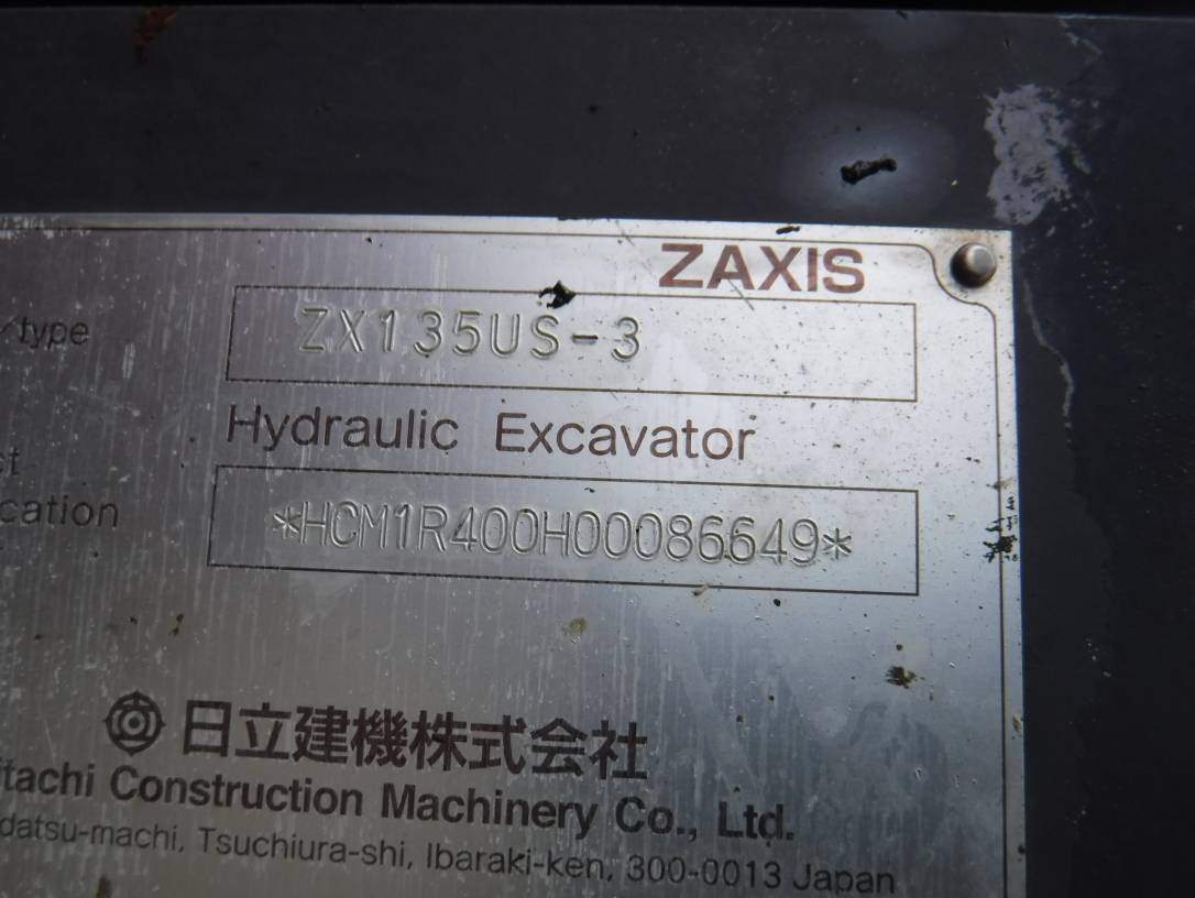 Hitachi Zaxis ZX135 Long Reach Excavator