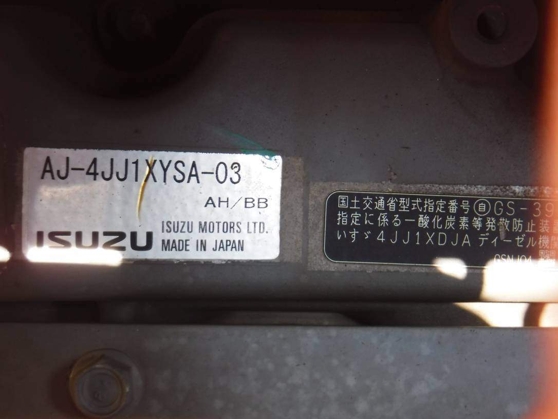 Hitachi Zaxis ZX135 Long Reach Excavator