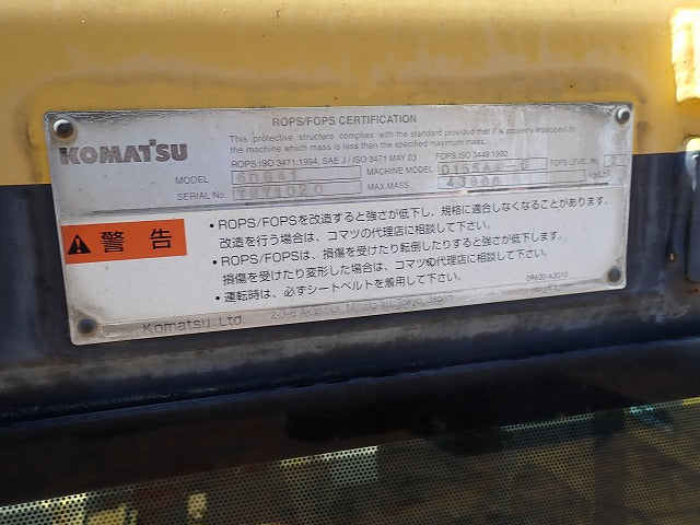 Komatsu Bulldozer D155AX-6
