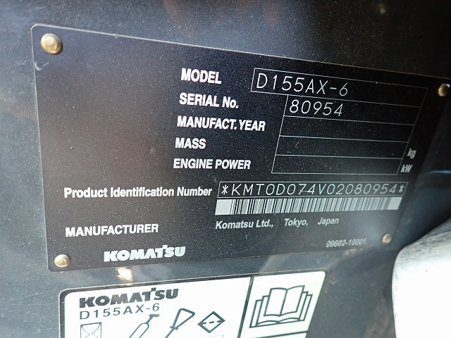 Komatsu Bulldozer D155AX-6