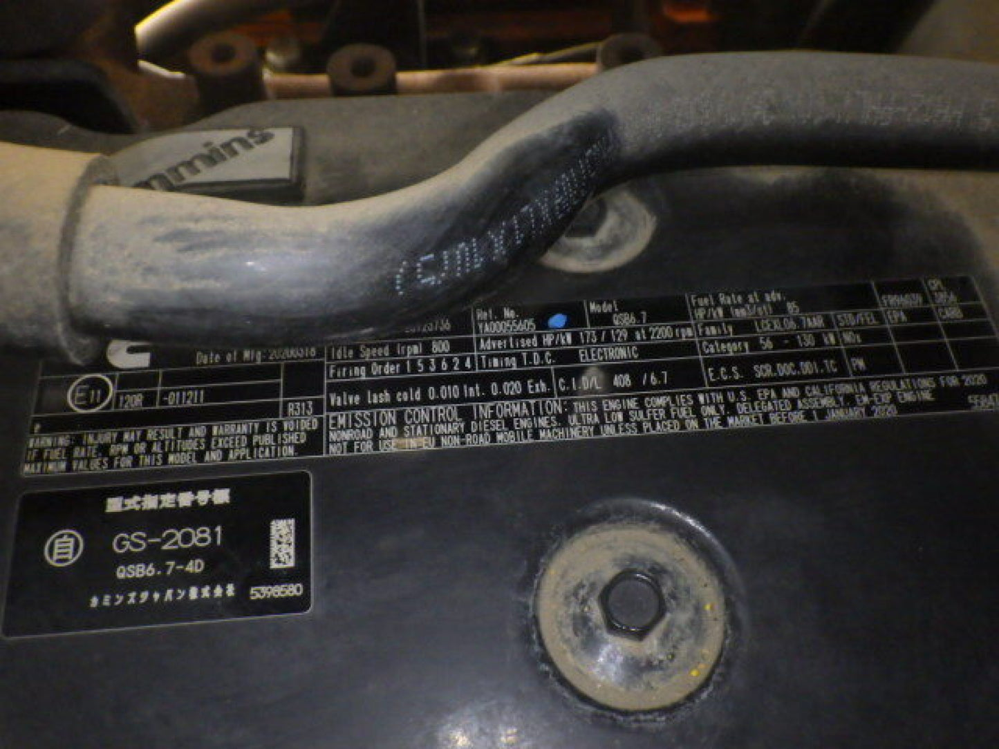 Hitachi ZW180 Wheel Loader 2.5 CBM
