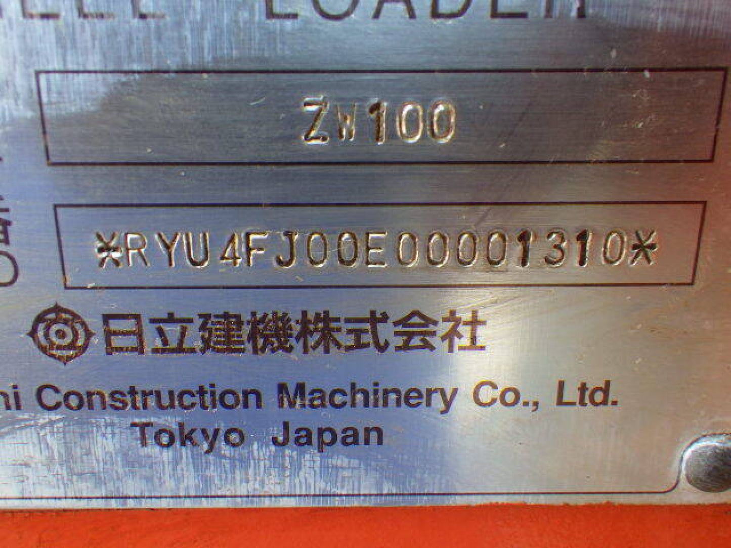 Hitachi ZW100 Wheel Loader