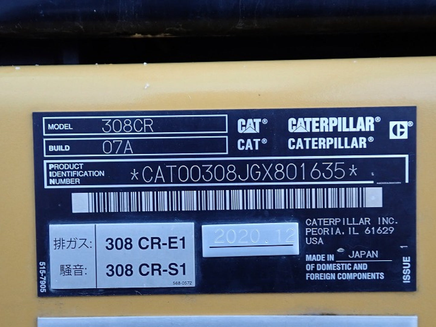 2020 CAT 308 Compact Radius 8T Excavator / Digger