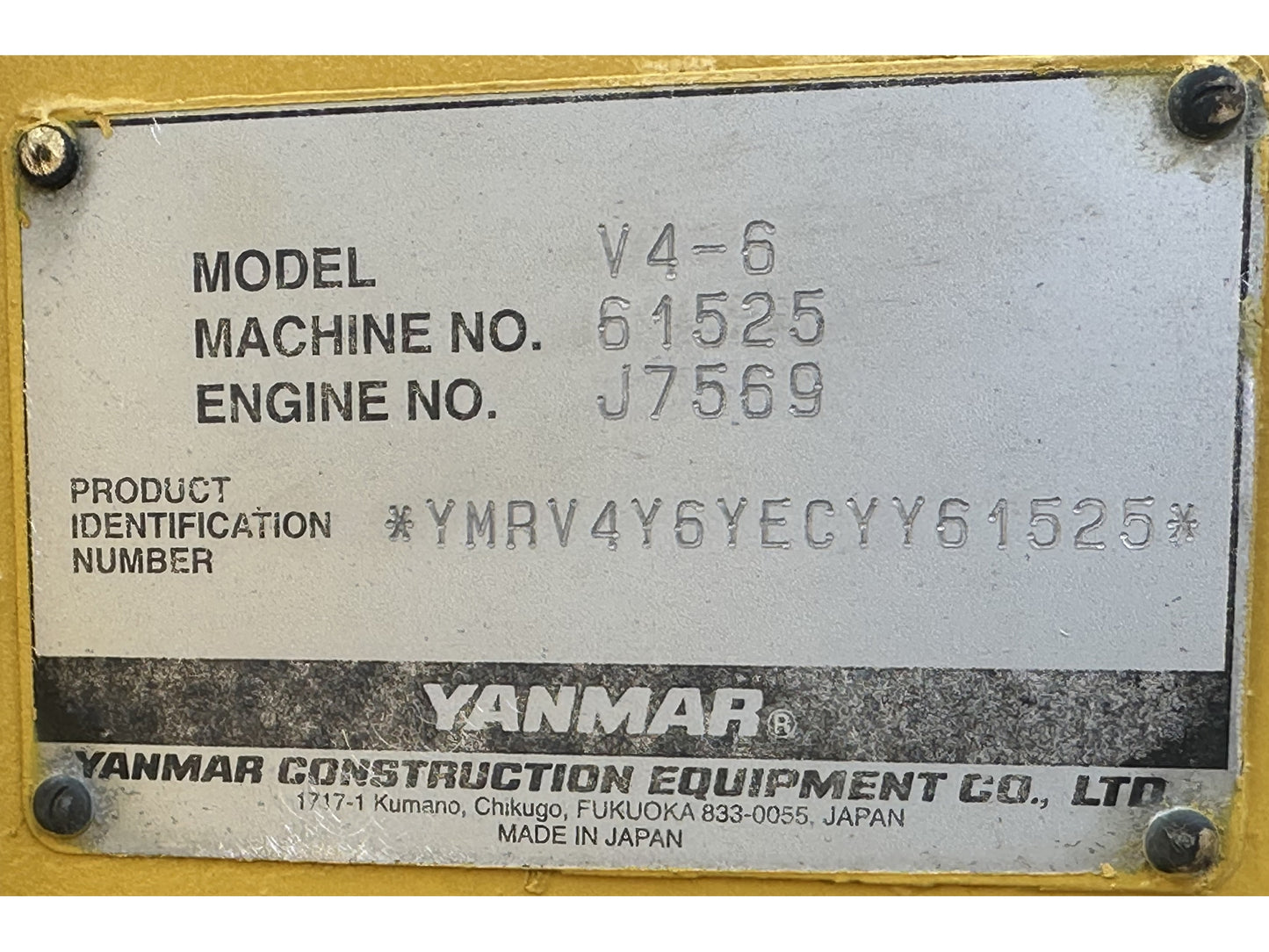 2012 Yanmar V4-6 Wheel Loader