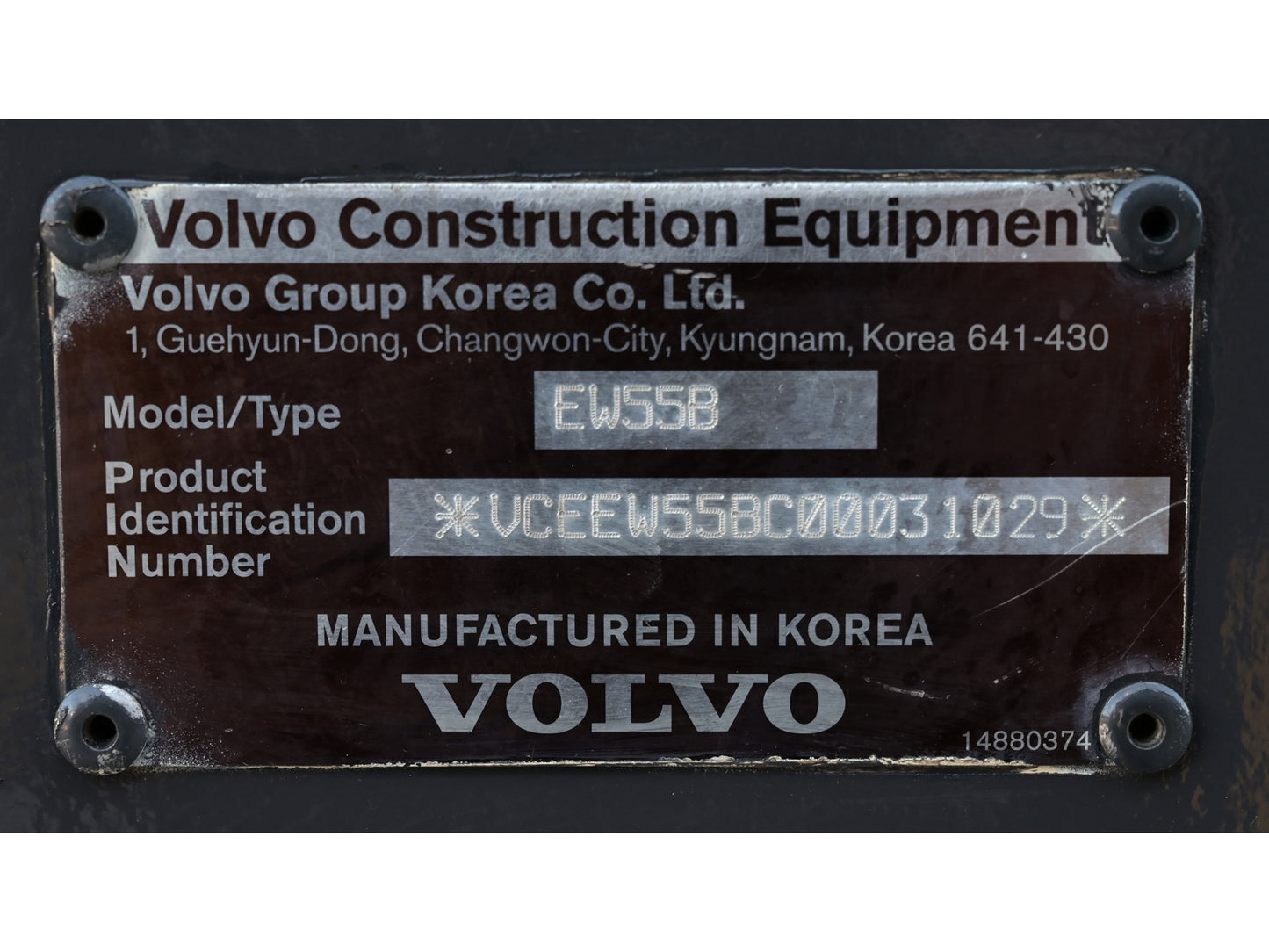 Volvo EW55B Wheeled Excavator