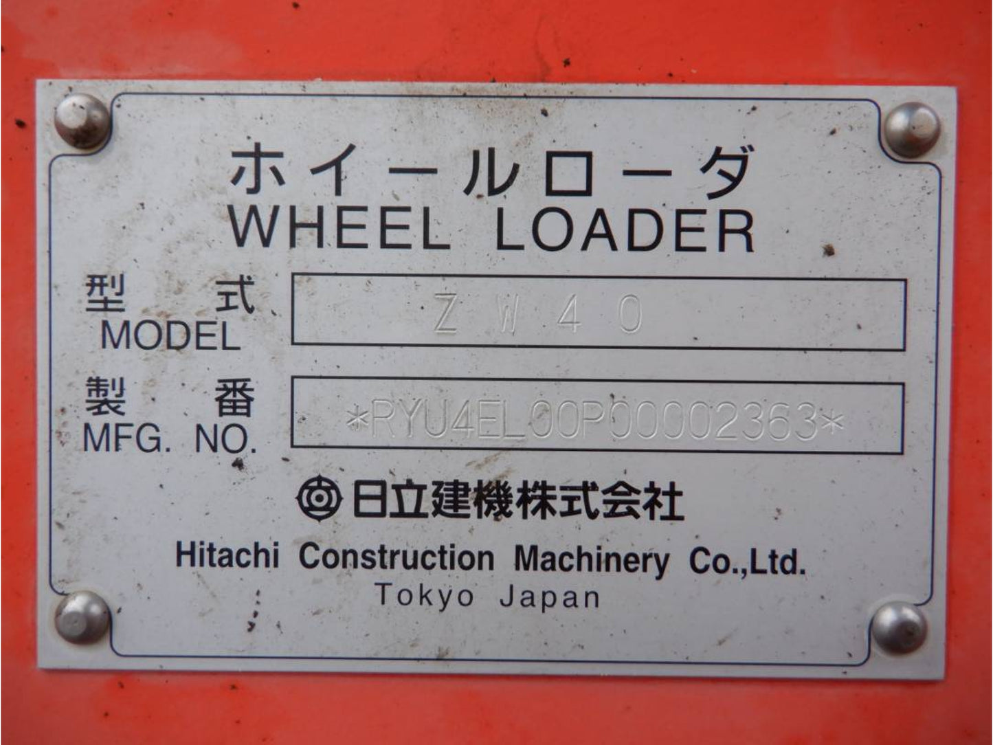 Hitachi ZW40 Wheel Loader
