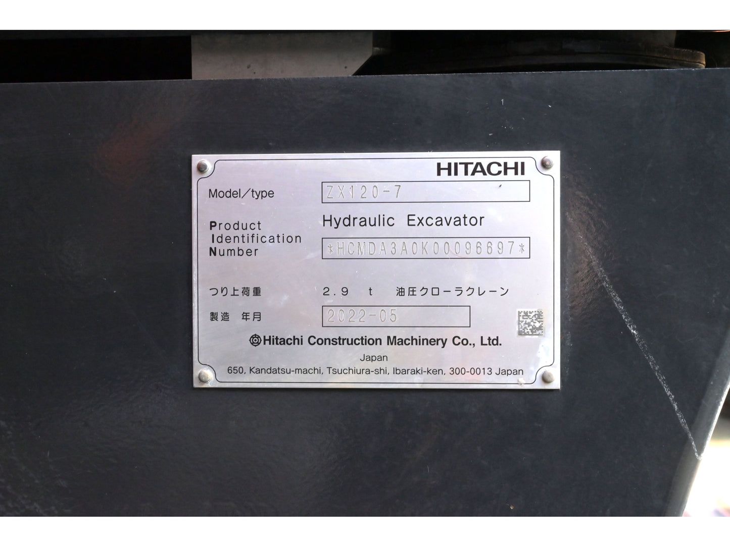 Hitachi ZX120 12t Digger Low Hours