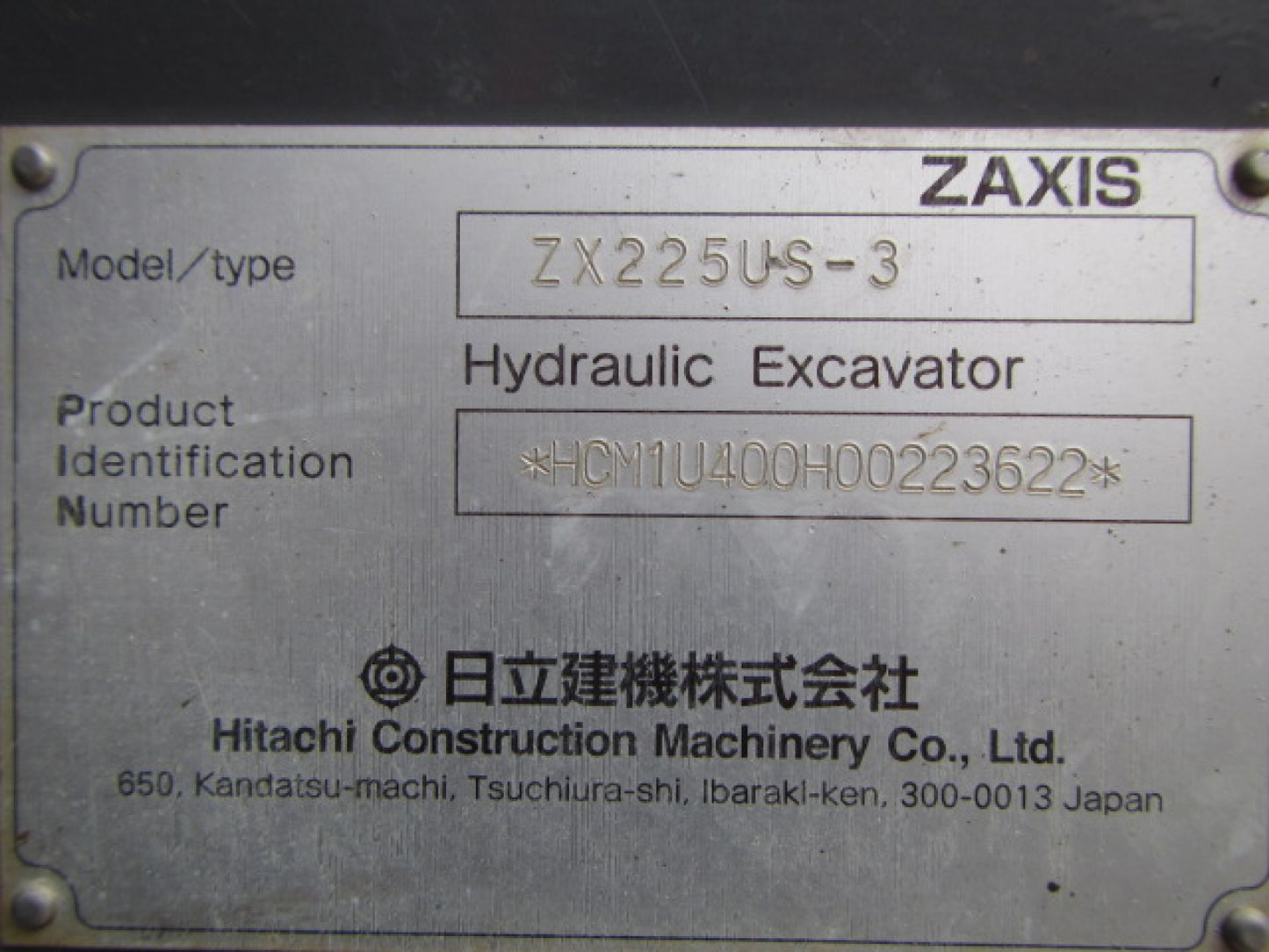 Hitachi ZX225US Digger 23.5 ton