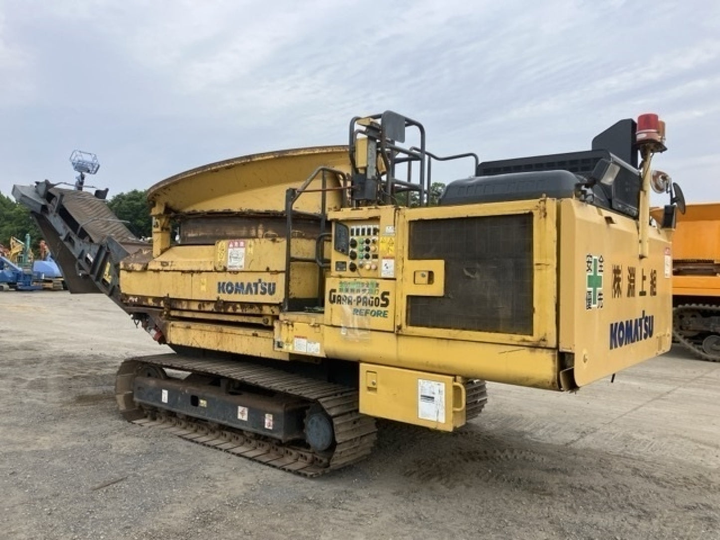 Komatsu BR120T-1 Wood Chipper /Tub Grinder