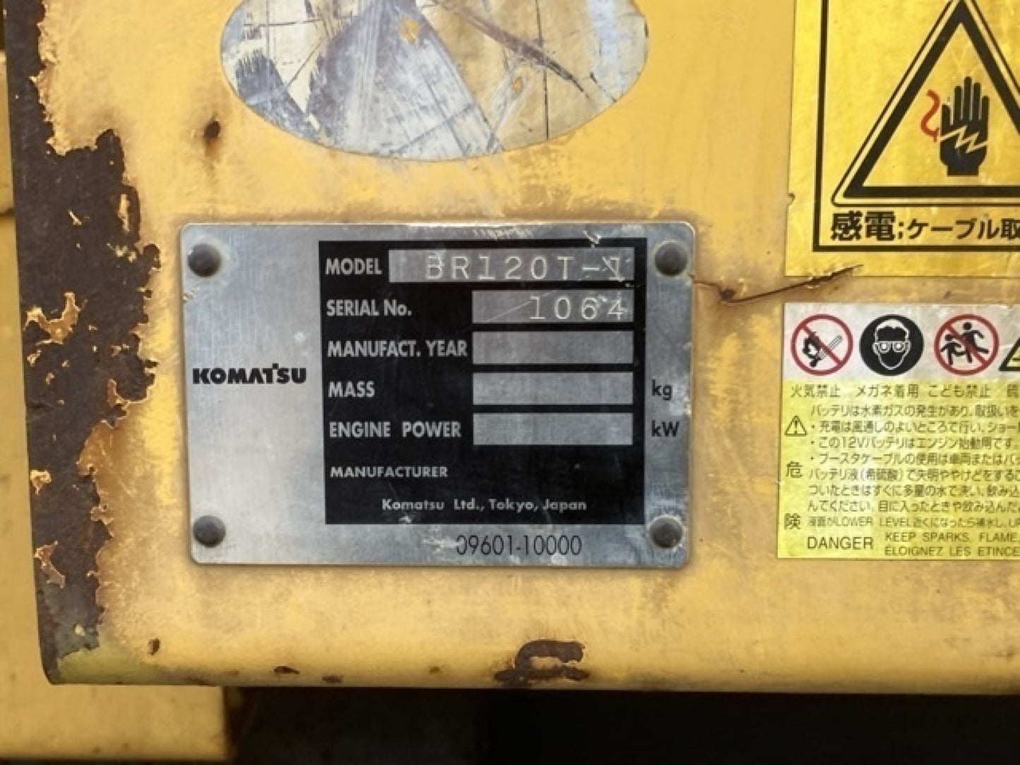 Komatsu BR120T-1 Wood Chipper /Tub Grinder