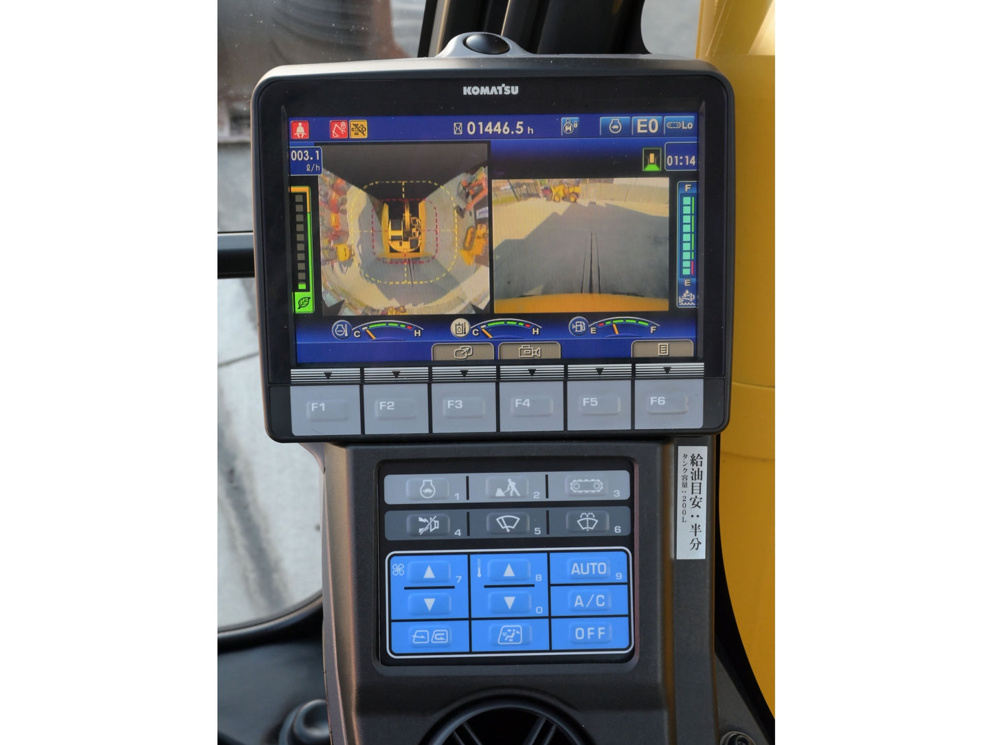 KOMATSU PC138US-11 14 Ton Excavator