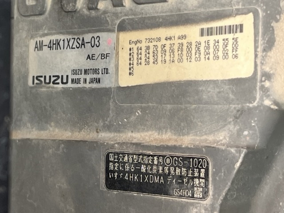 2015 Hitachi ZX225 USRLCK-6 Excavator
