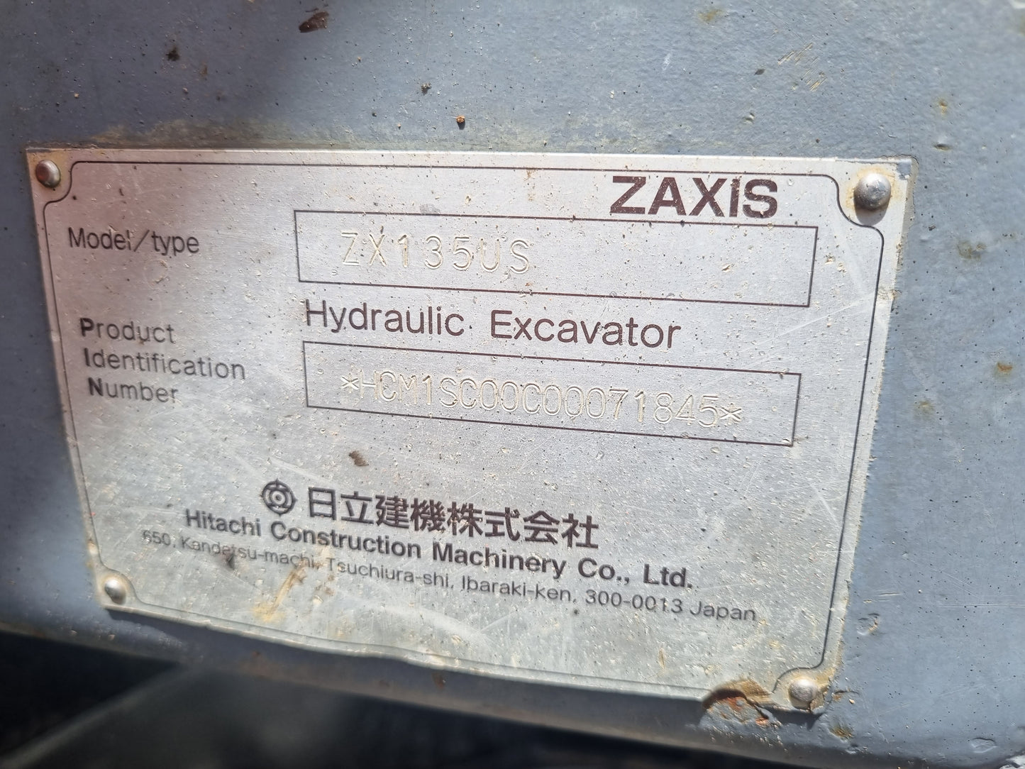 Hitachi Zaxis ZX135US-1, 13.5 Ton Excavator