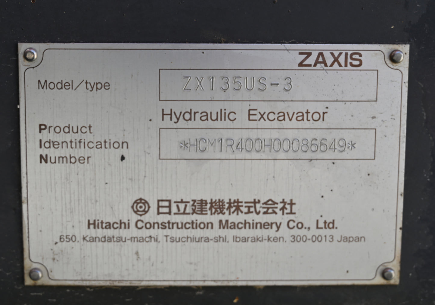 Hitachi Zaxis ZX135 Long Reach Excavator