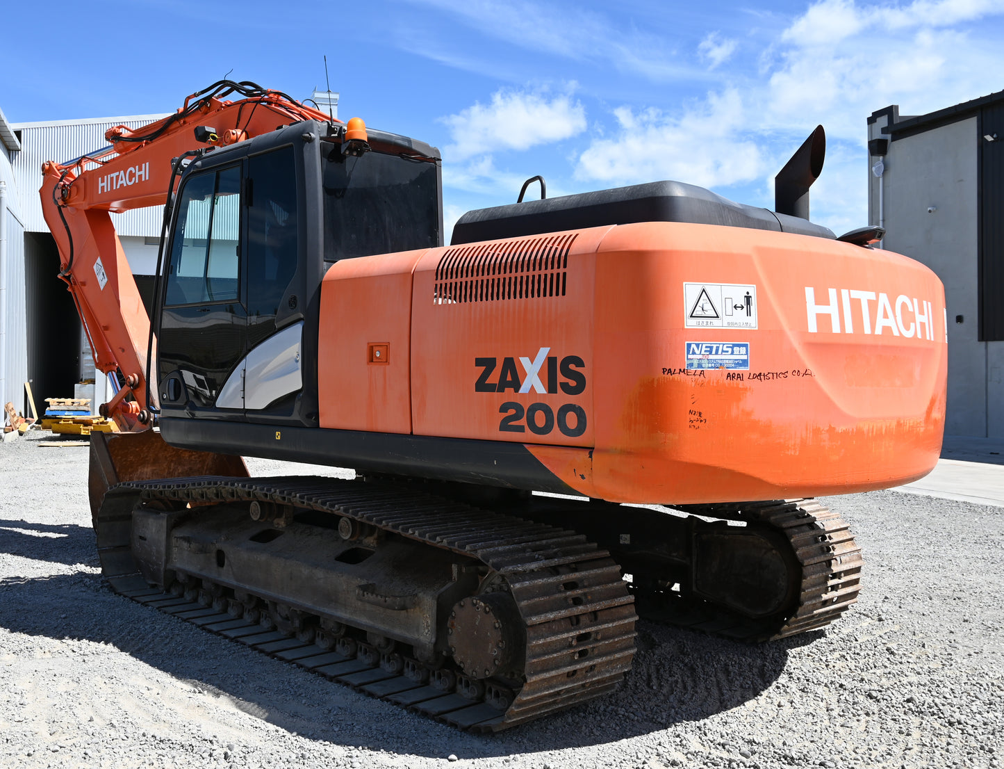 2017 Hitachi ZX200 Digger