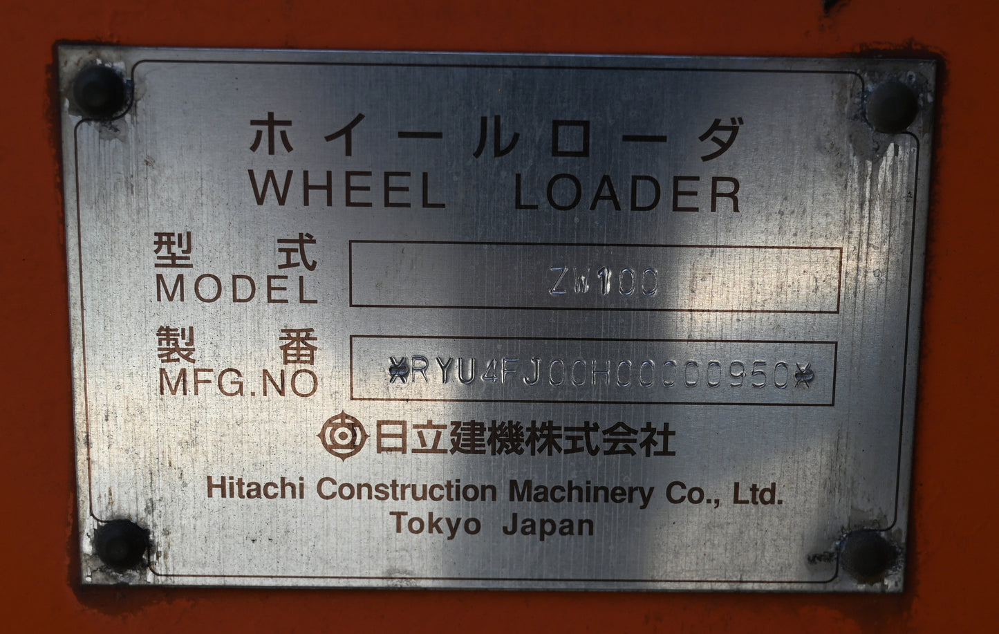 Hitachi ZW100 7 ton Wheel Loader 1CBM