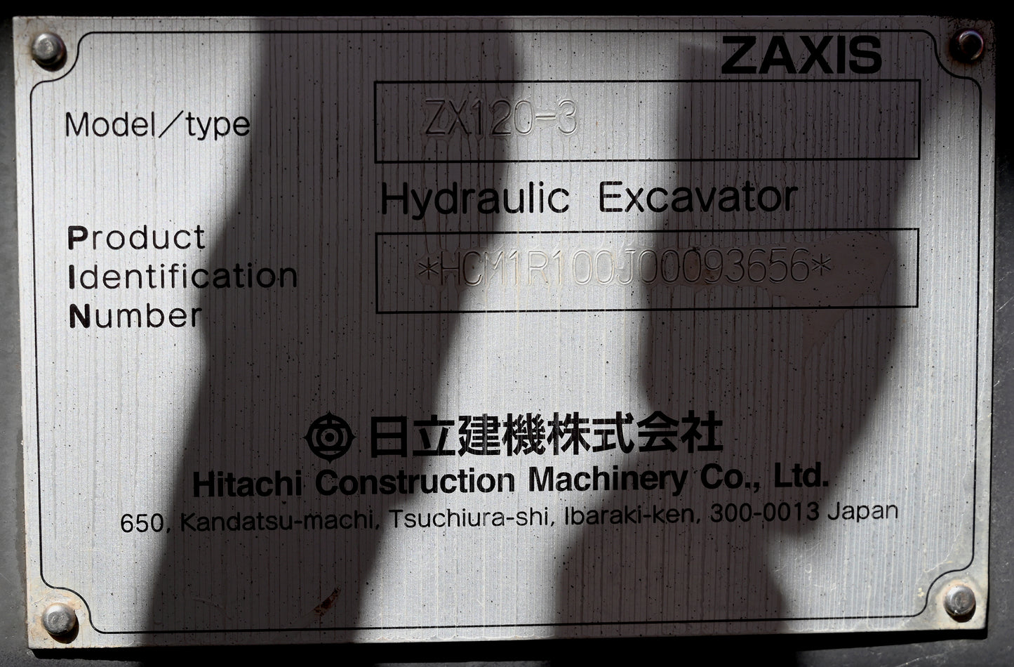 Hitachi ZX120 Digger 12 ton Only 915hrs