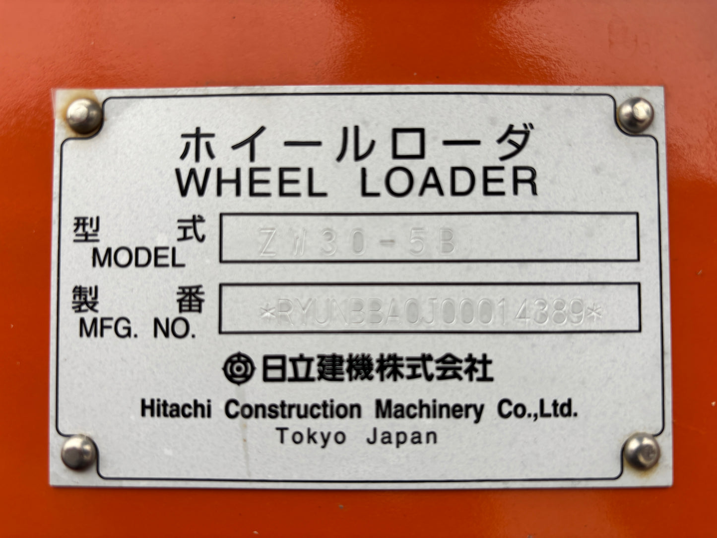 Hitachi ZW30 Wheel Loader 0.4CBM Bucket