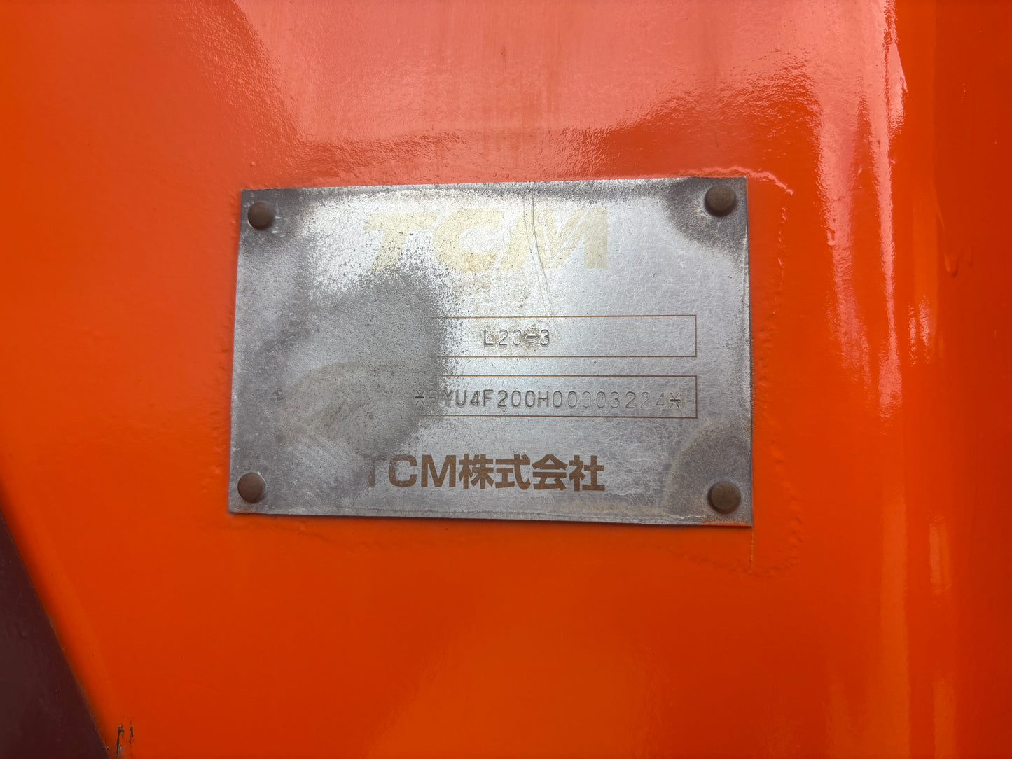 Hitachi LX110-7 / TCM L20-3, 10 Ton Wheel Loader