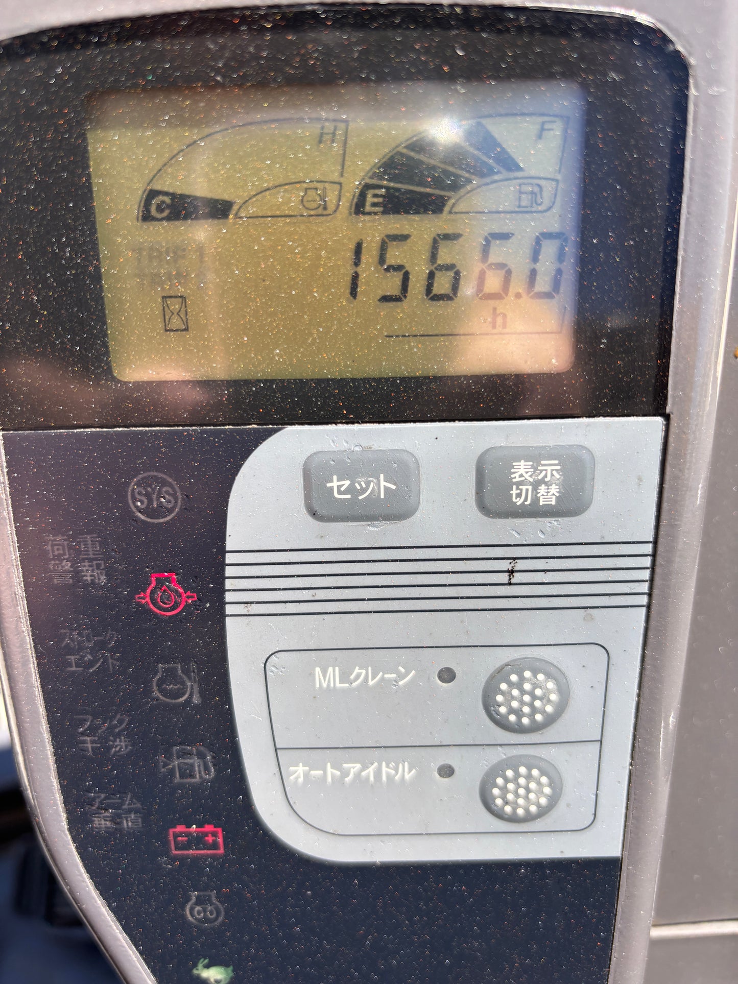 HIATCHI ZX30U-2 , 3 TON , LOW 1566 HOURS , EXCAVATOR