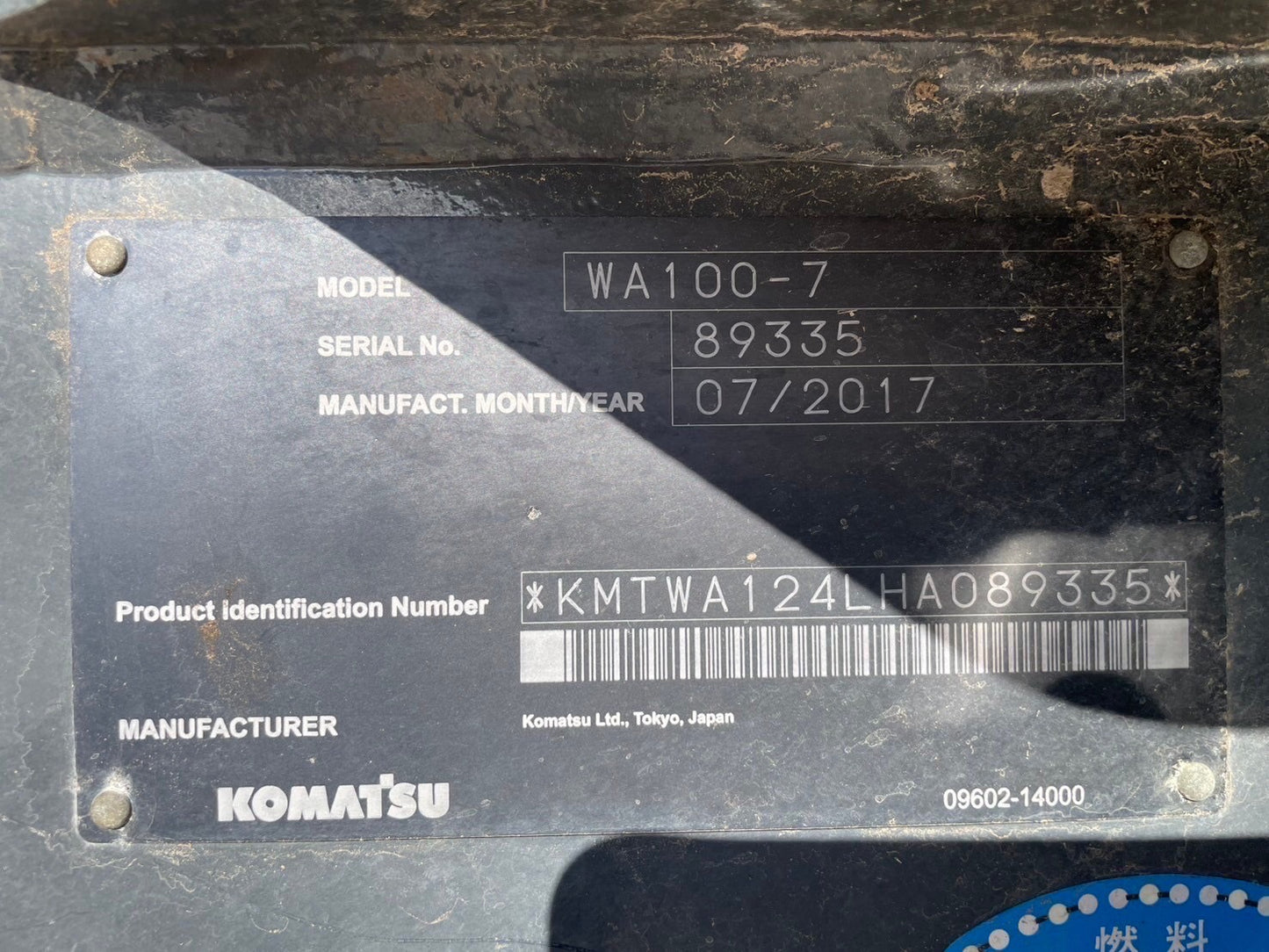 Komatsu WA100-7 Wheel Loader 7.5t 2017 Low Hours