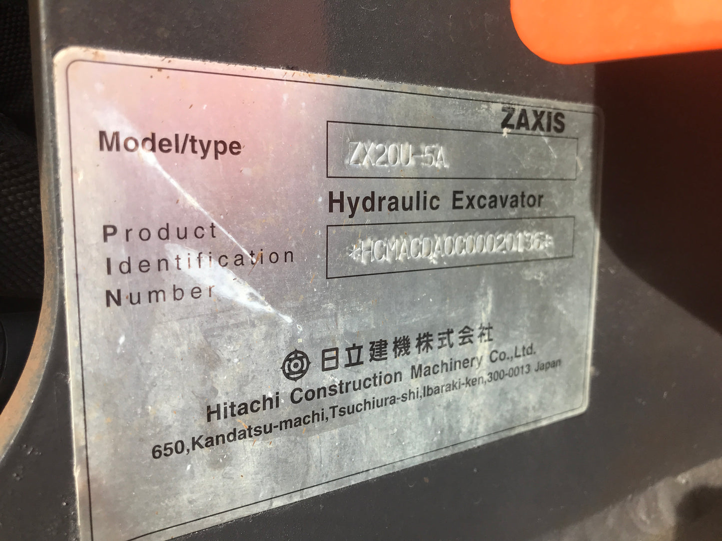 HITACHI ZX20U-5A , 2015 , LOW HOUR EXCAVATOR