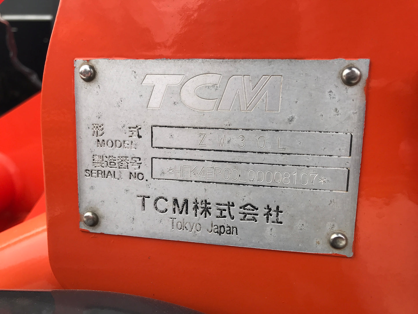 Hitachi / TCM ZW30L Wheel Loader 1/2CBM Bucket