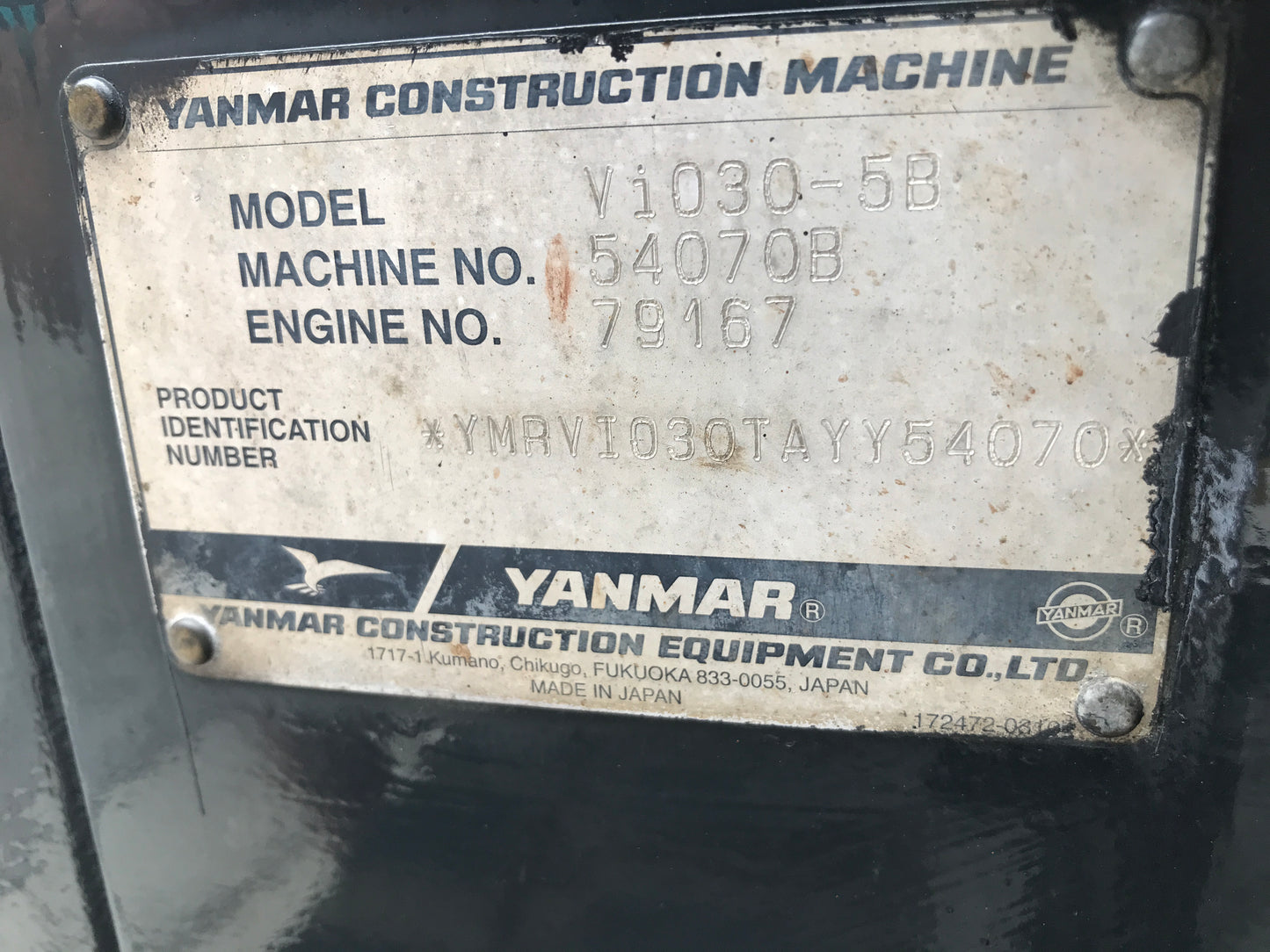 Yanmar ViO30-5B, 3 Ton Digger