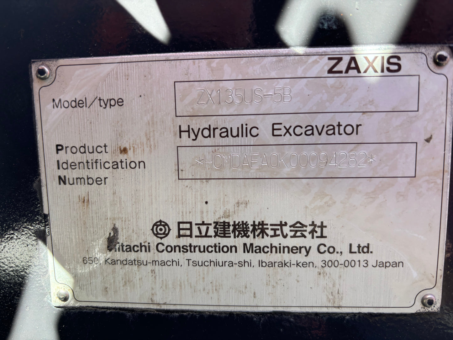 Hitachi ZX135 US-5B Excavator 13.5 ton with Dozer Blade (2015 Model)