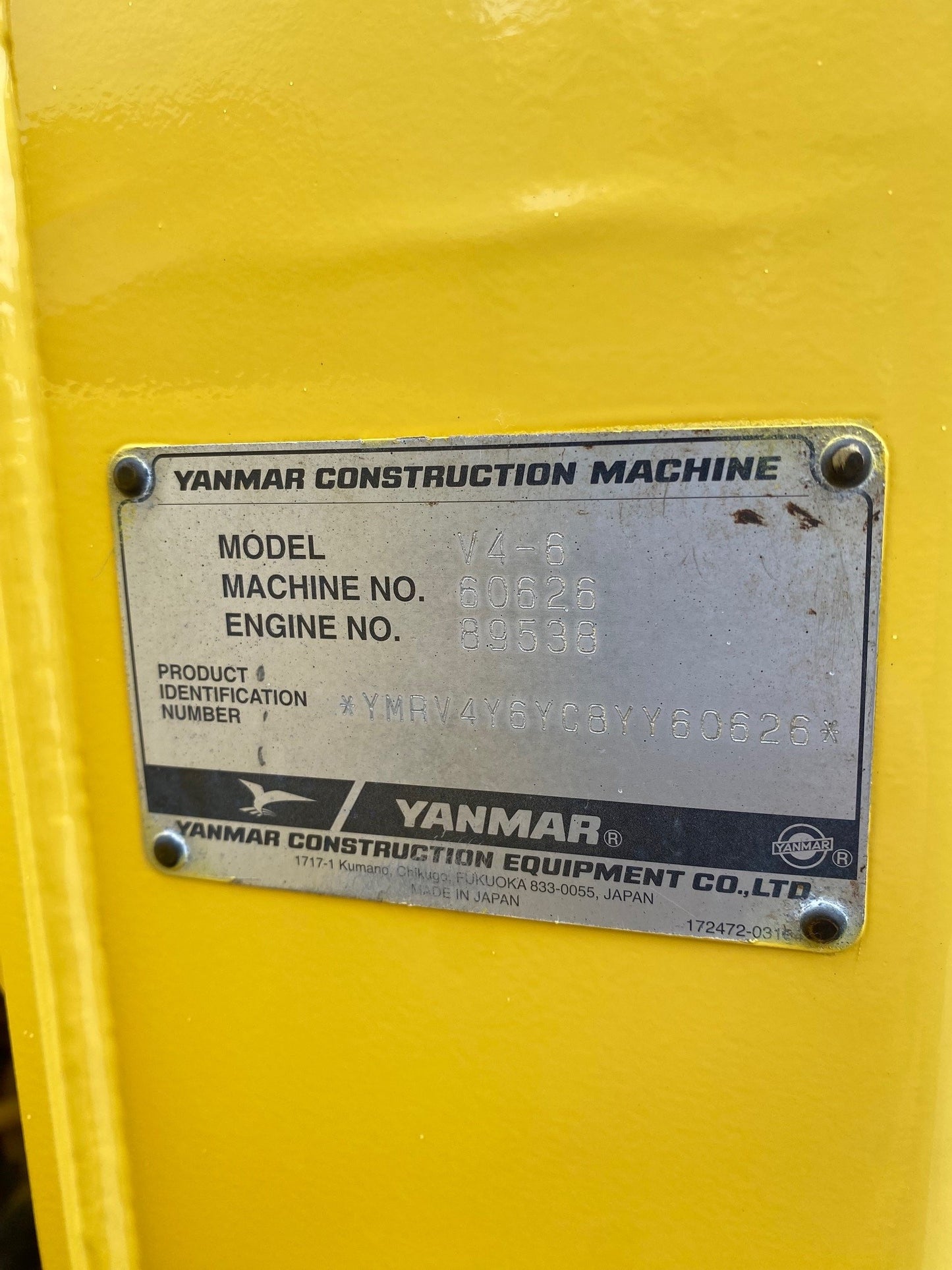 2009 Yanmar V4-6D Wheel Loader