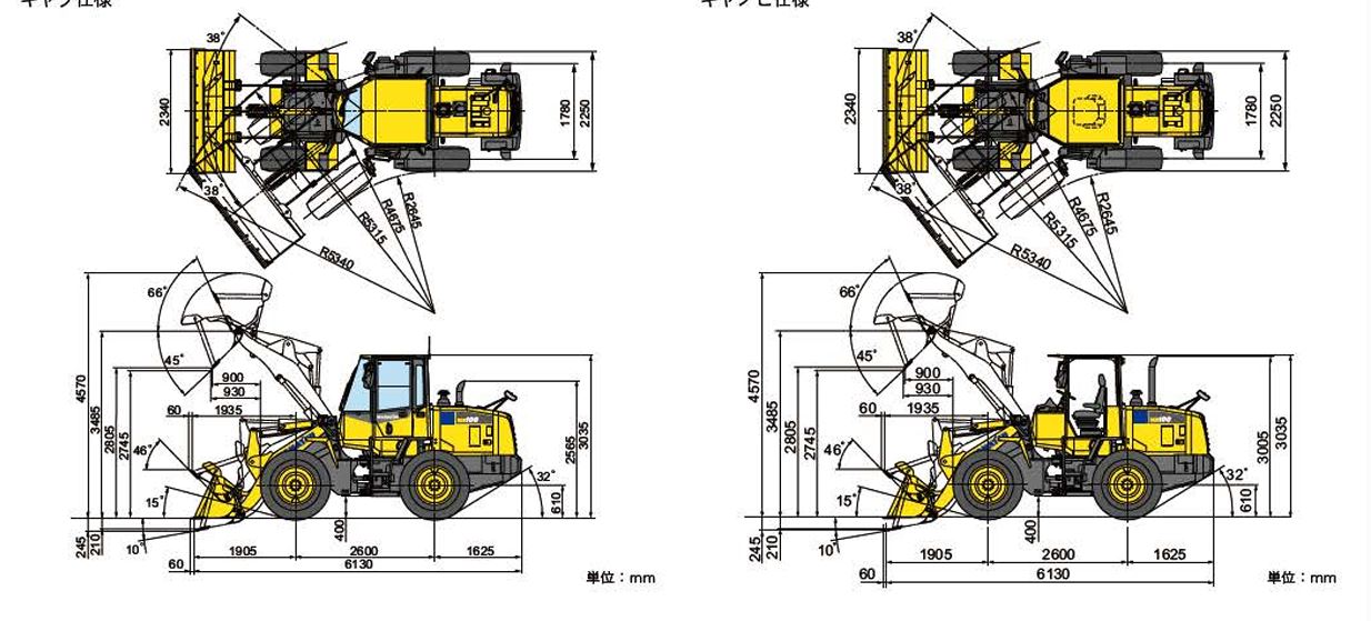 Komatsu WA100-7 Wheel Loader 7.5t 2017 Low Hours