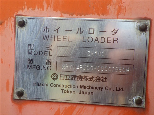 Hitachi ZW100 7 ton Wheel Loader 1CBM