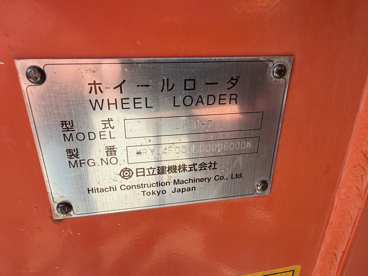 2005 Hitachi LX70-7 Wheel Loader