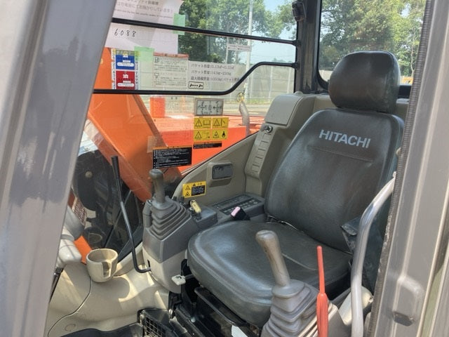 Hitachi ZX75us 7.5T Digger Low Hours