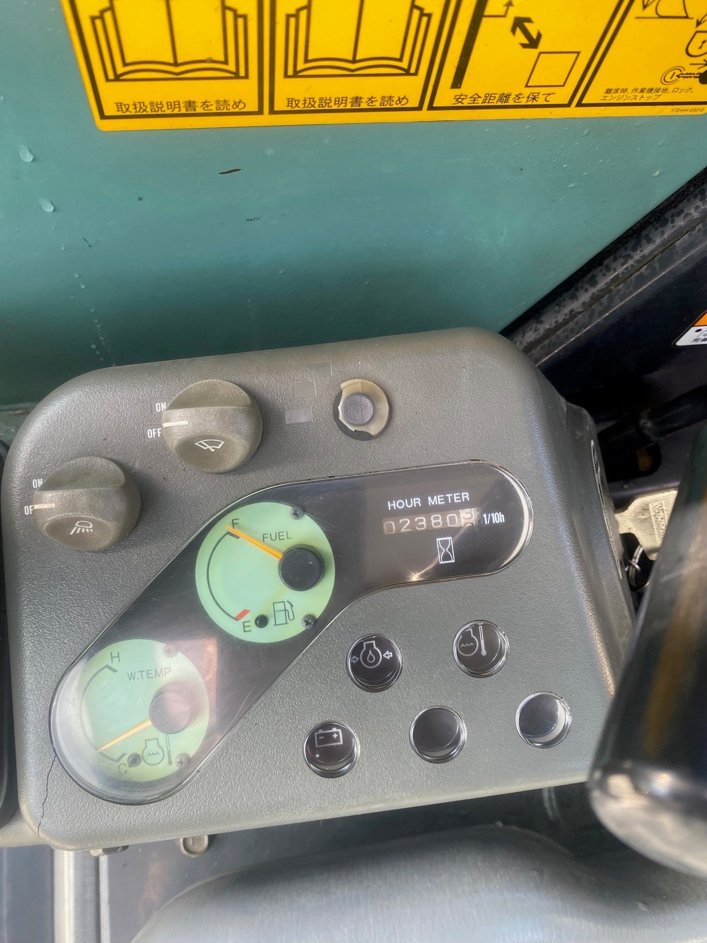Yanmar VIO70 7.8 Digger W/Blade