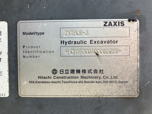 Hitachi ZX75us 7.5T Digger Low Hours