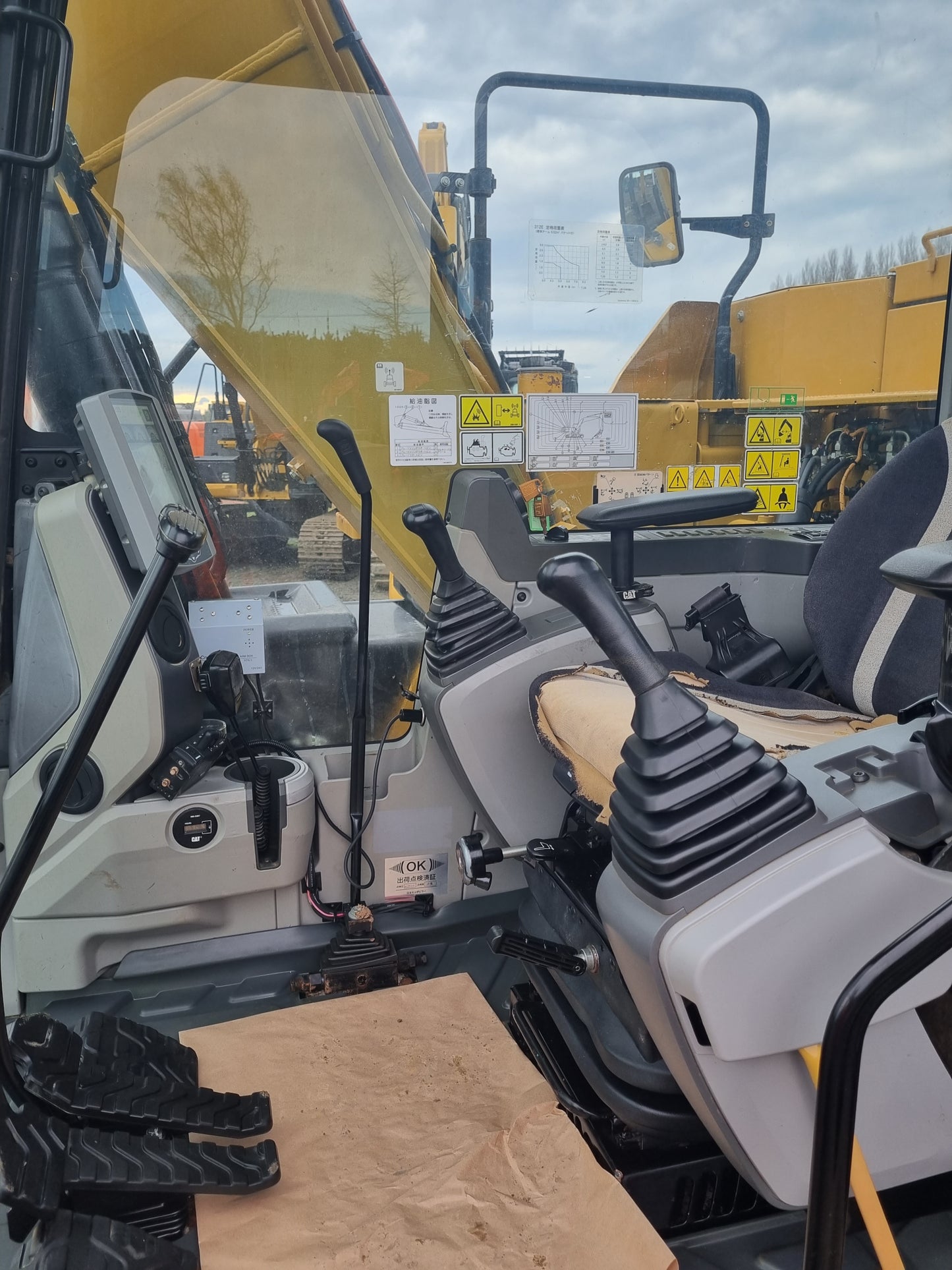 Cat 312E2 Digger 2015 W/Blade