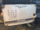 Yanmar SV100 2012, 10t Digger W/Blade