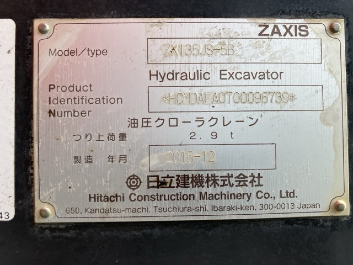 Hitachi ZX135US-5 Digger