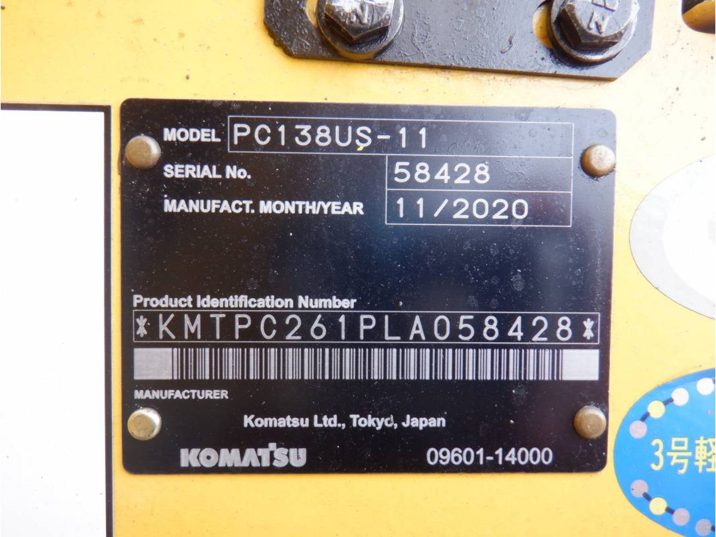 KOMATSU PC138US-11 14 Ton Excavator