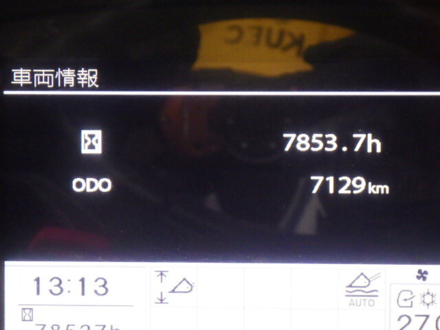 Hitachi ZW180 Wheel Loader 2.5 CBM