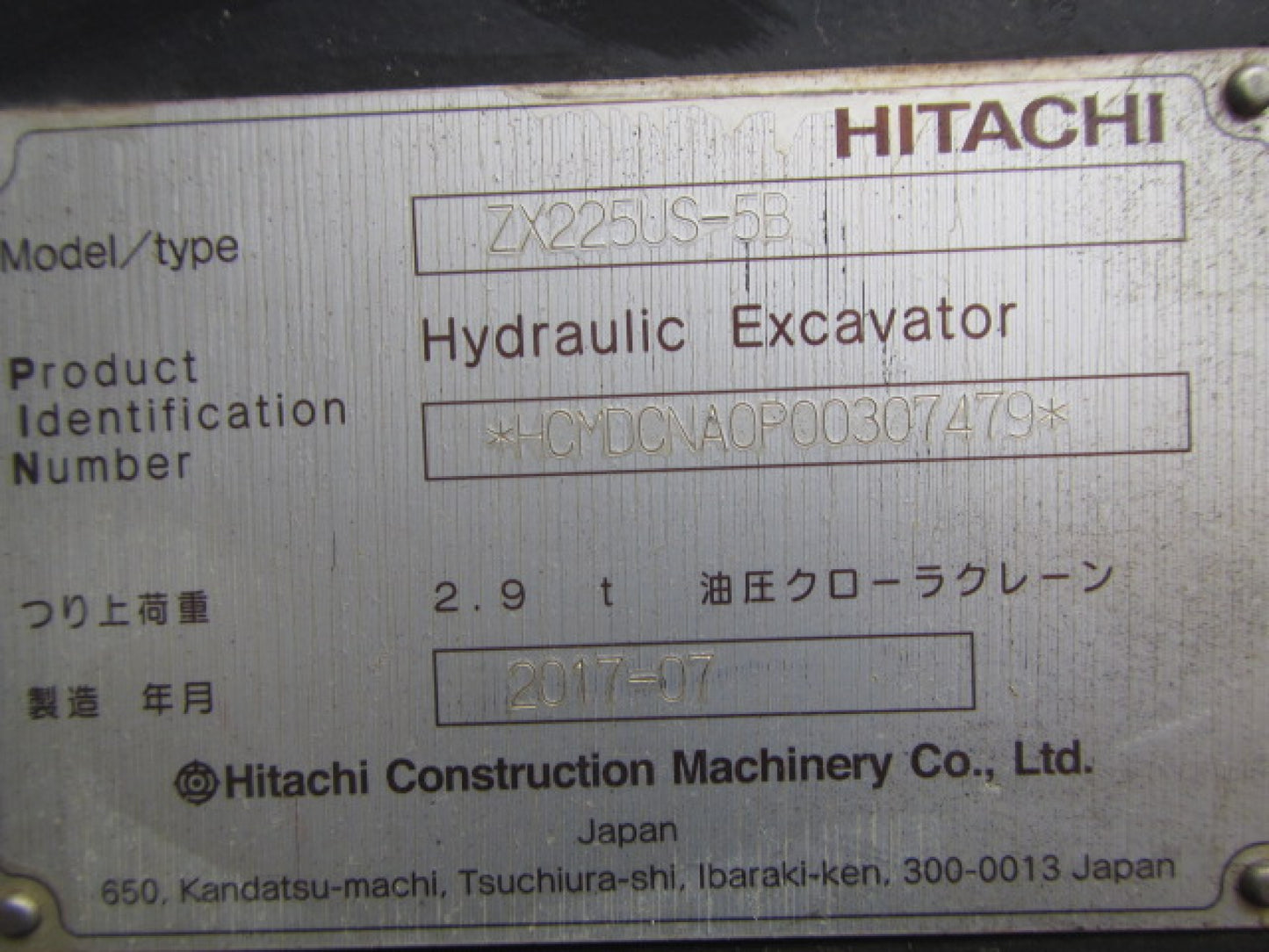Hitachi ZX225US Digger 23 ton