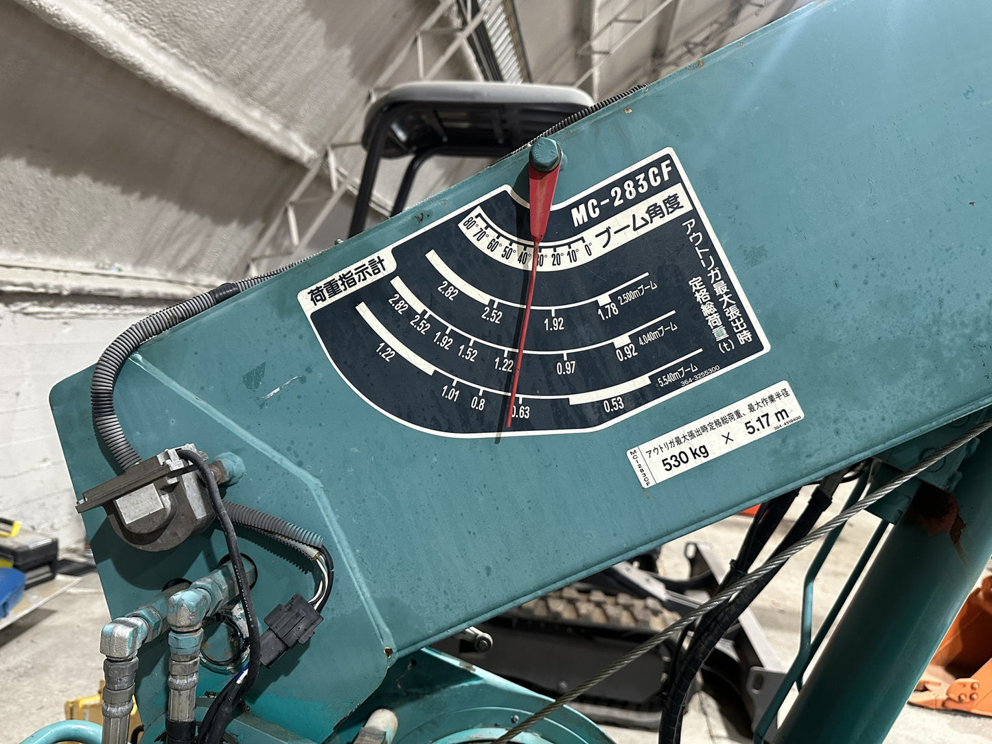 Maeda Spider Crane