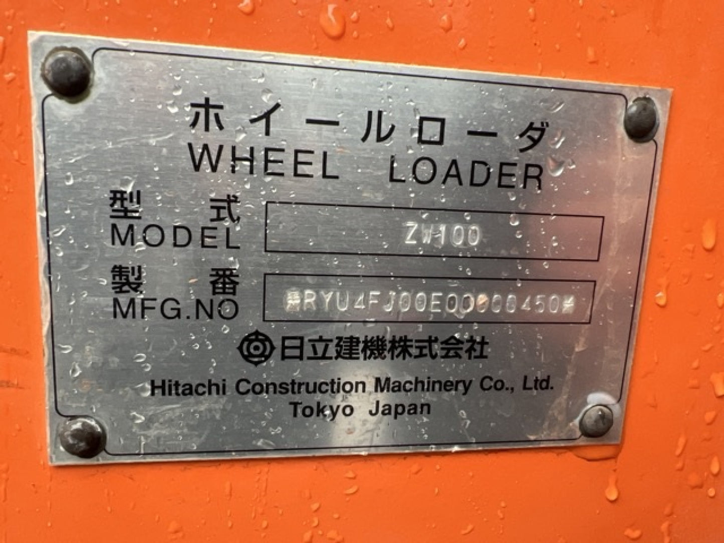 Hitachi ZW100 Wheel Loader Low Hours