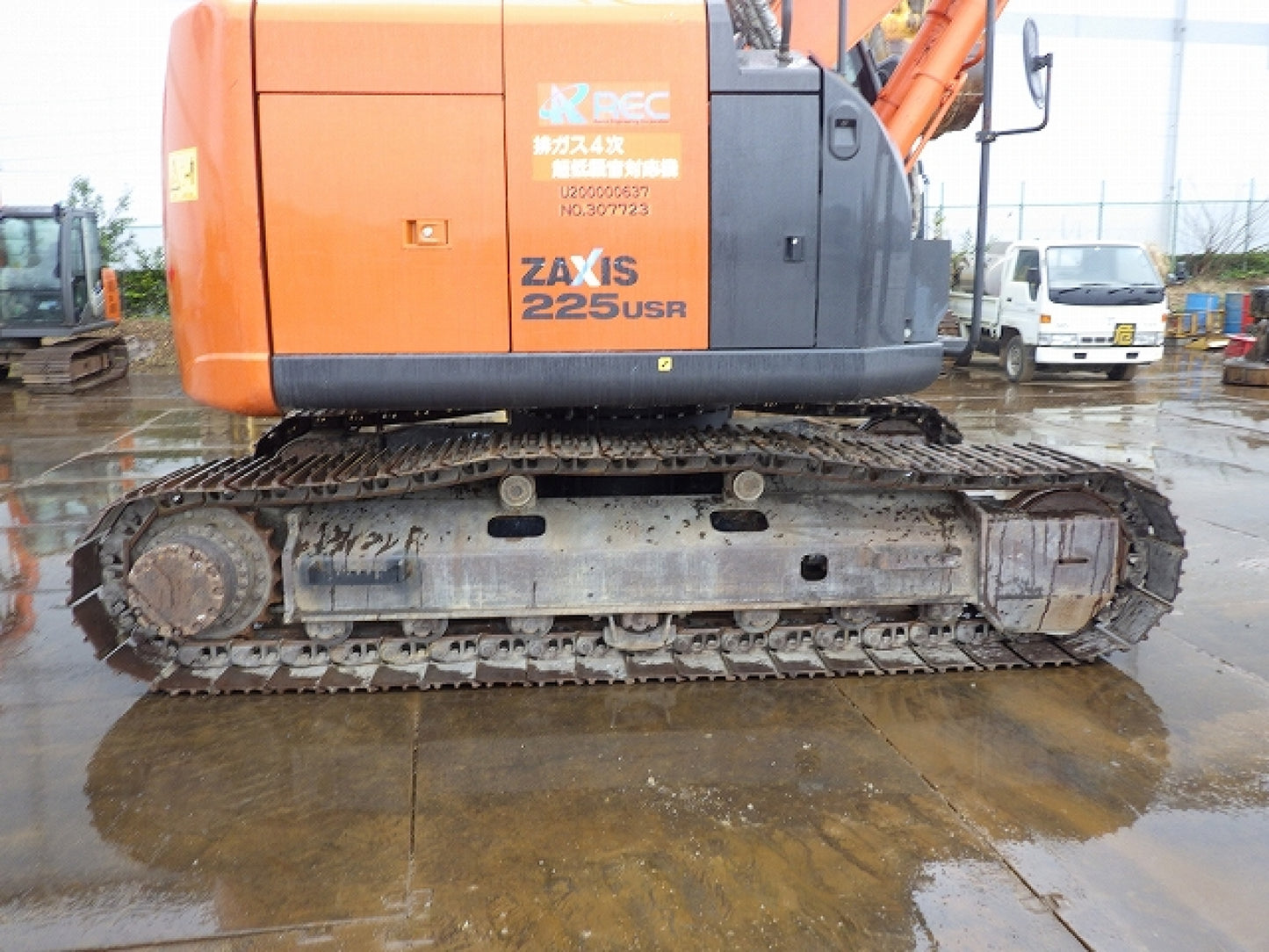 2017 Hitachi ZX225USR-5 Excavator