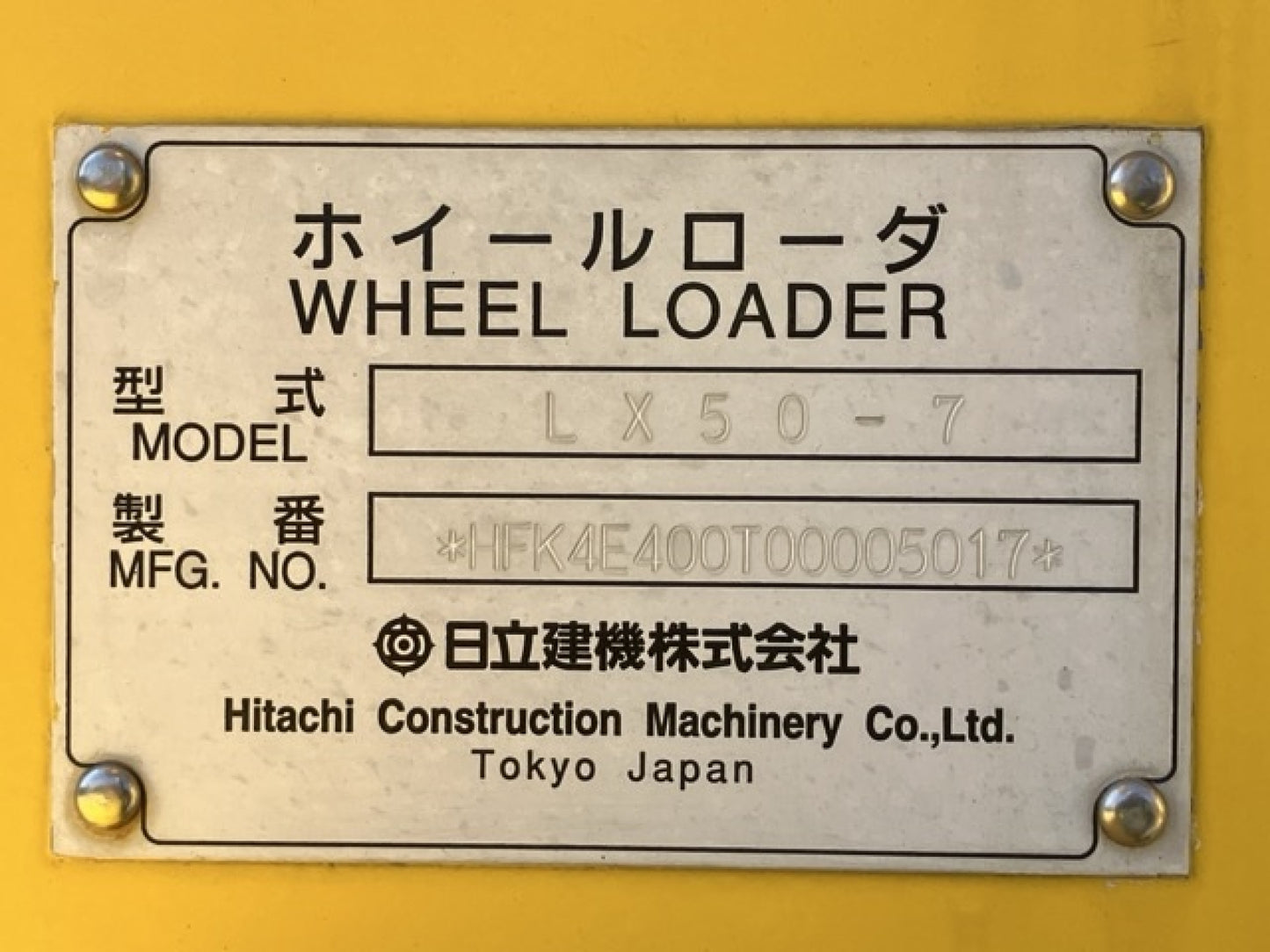 Hitachi LX50 Wheel Loader