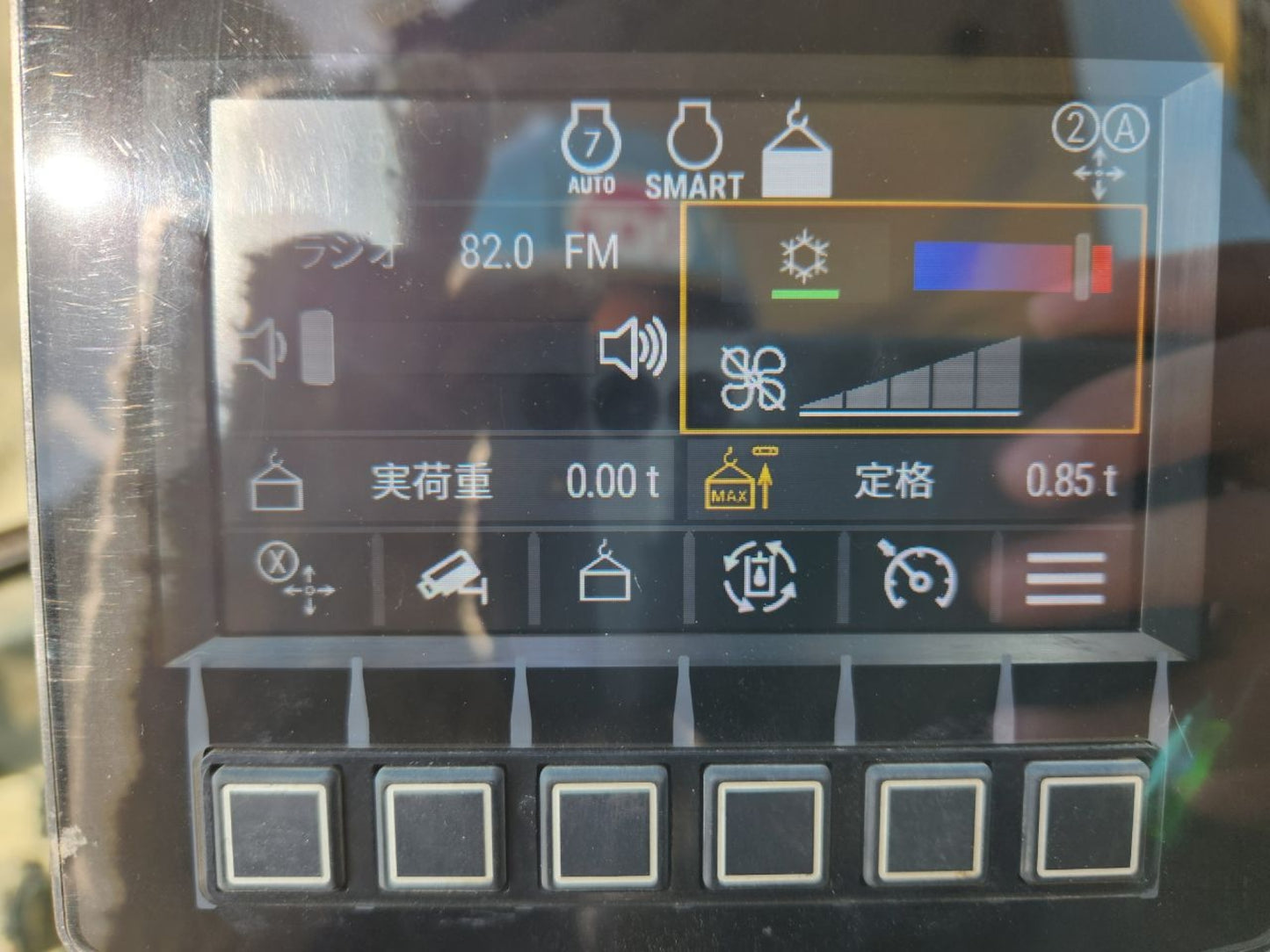 2019 Caterpillar 308CR Excavator