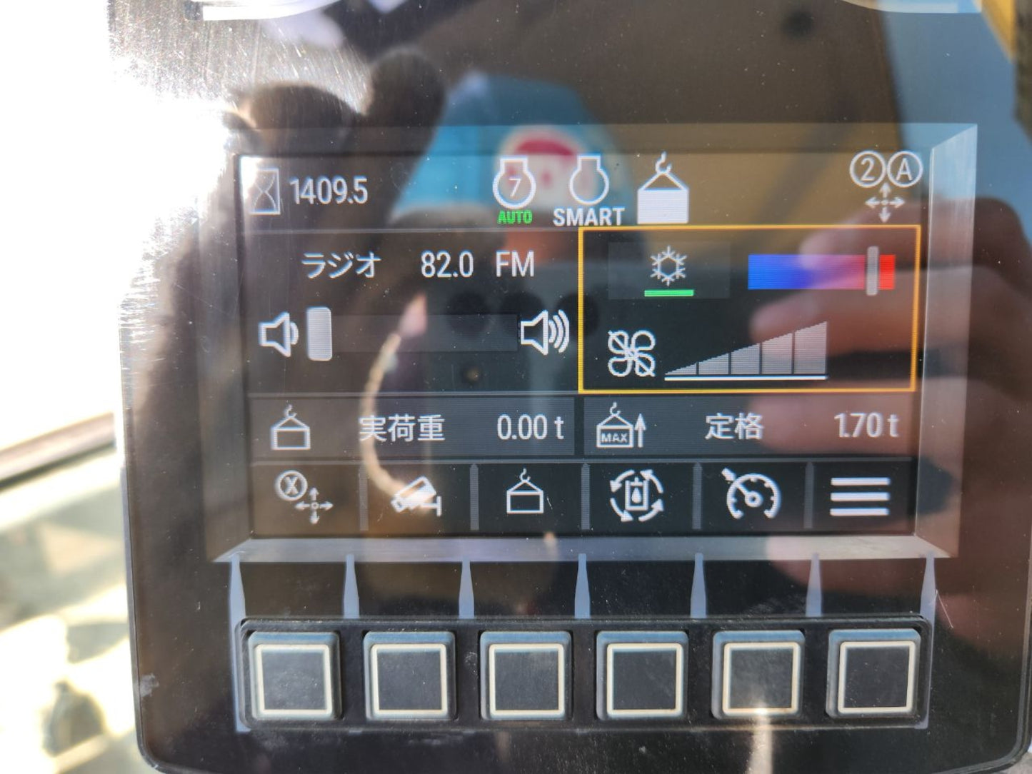 2019 Caterpillar 308CR Excavator