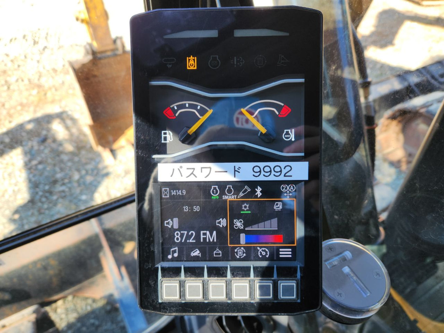 2019 CAT 308 Nex Gen Compact Radius 8T Excavator / Digger