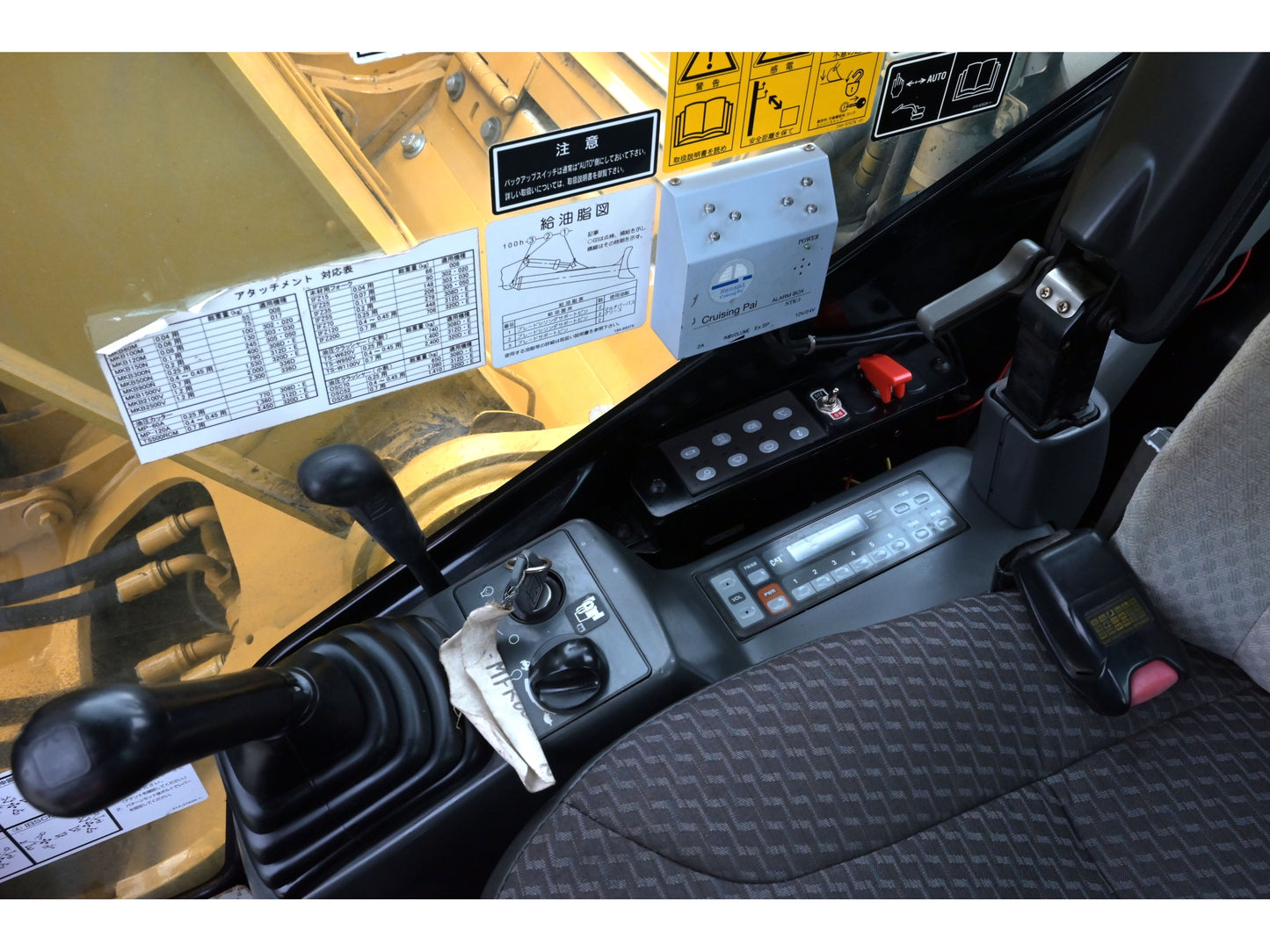 Caterpillar 314D CR 14 Ton Excavator